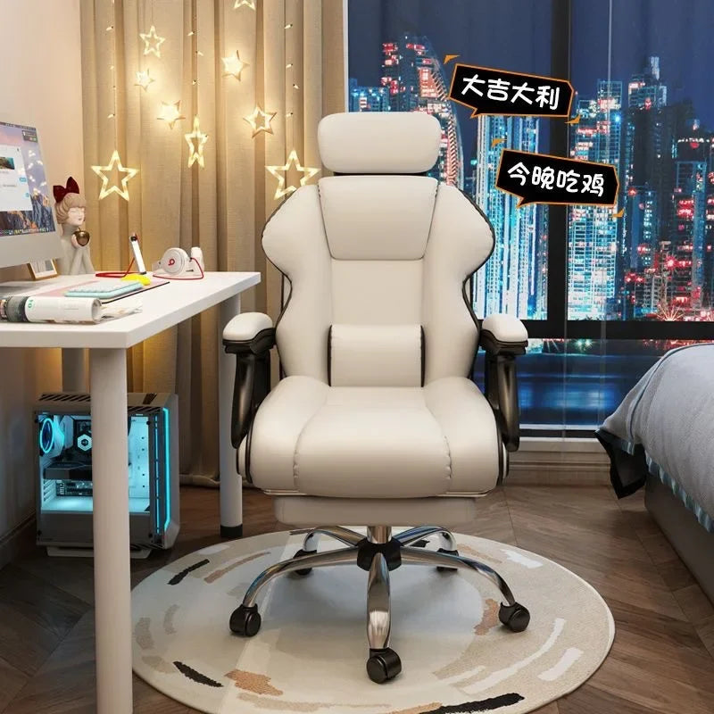 Comfortable Long-Sitting Gaming Chair  Backrest Office Swivel Chair Lifting Seat Computer Chair Household