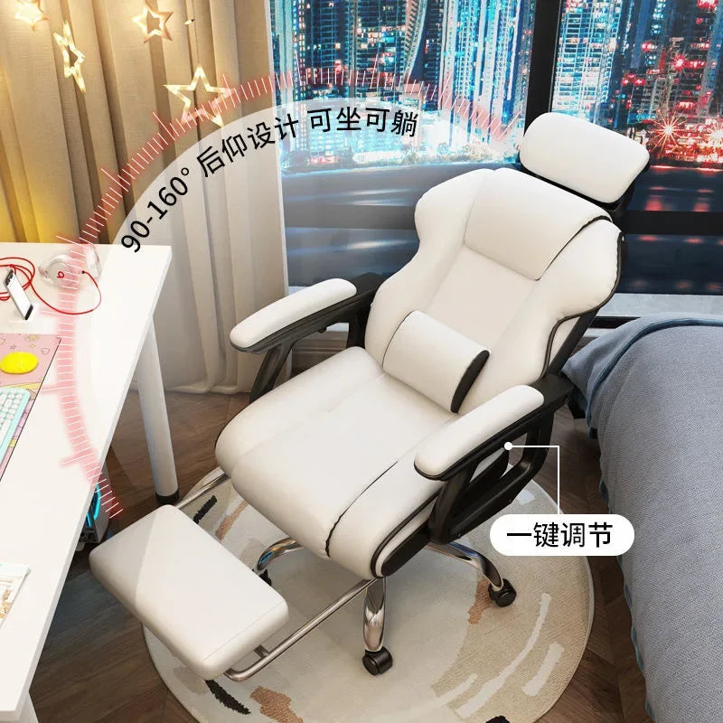 Comfortable Long-Sitting Gaming Chair  Backrest Office Swivel Chair Lifting Seat Computer Chair Household